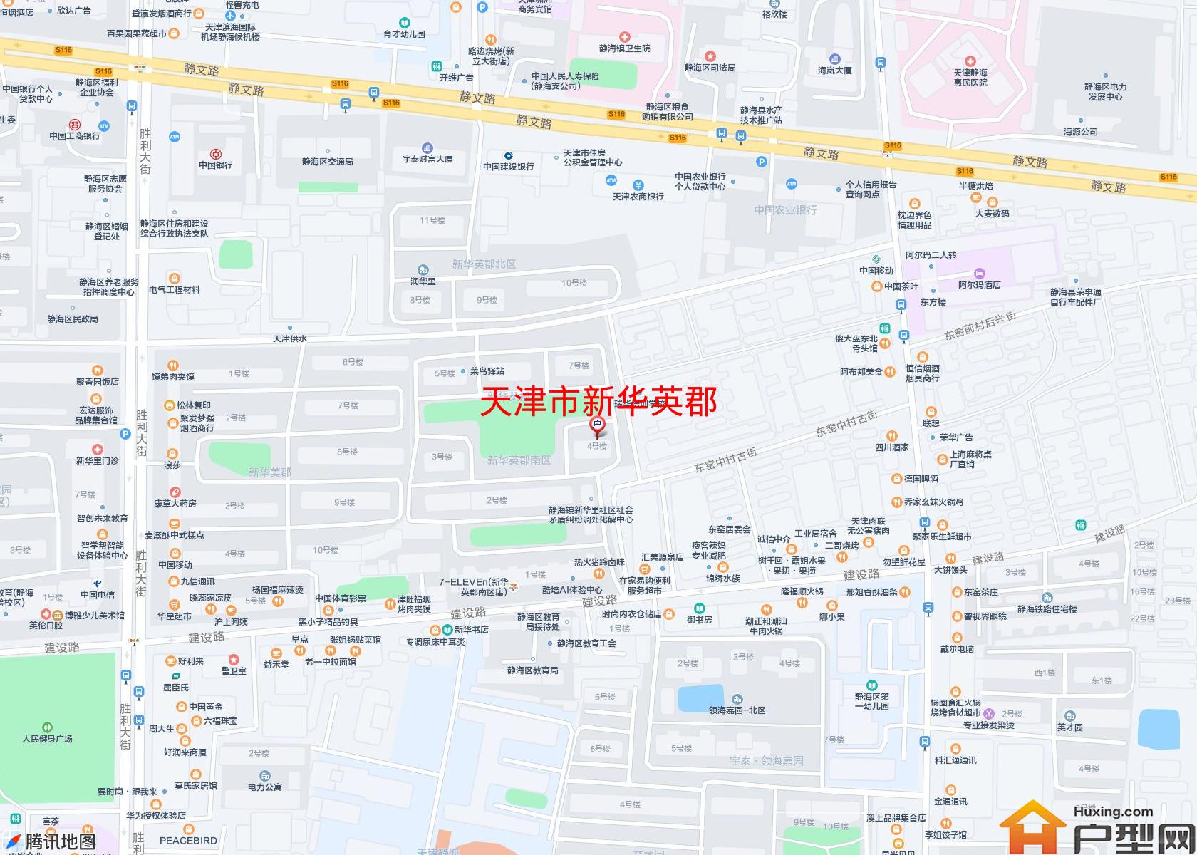 新华英郡小区 - 户型网 新华英郡小区 - 户型网