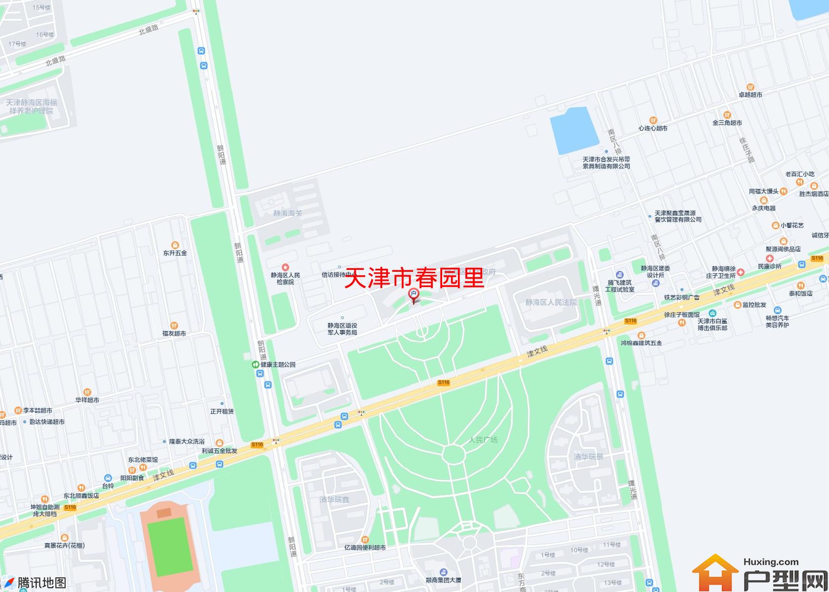 春园里小区 - 户型网