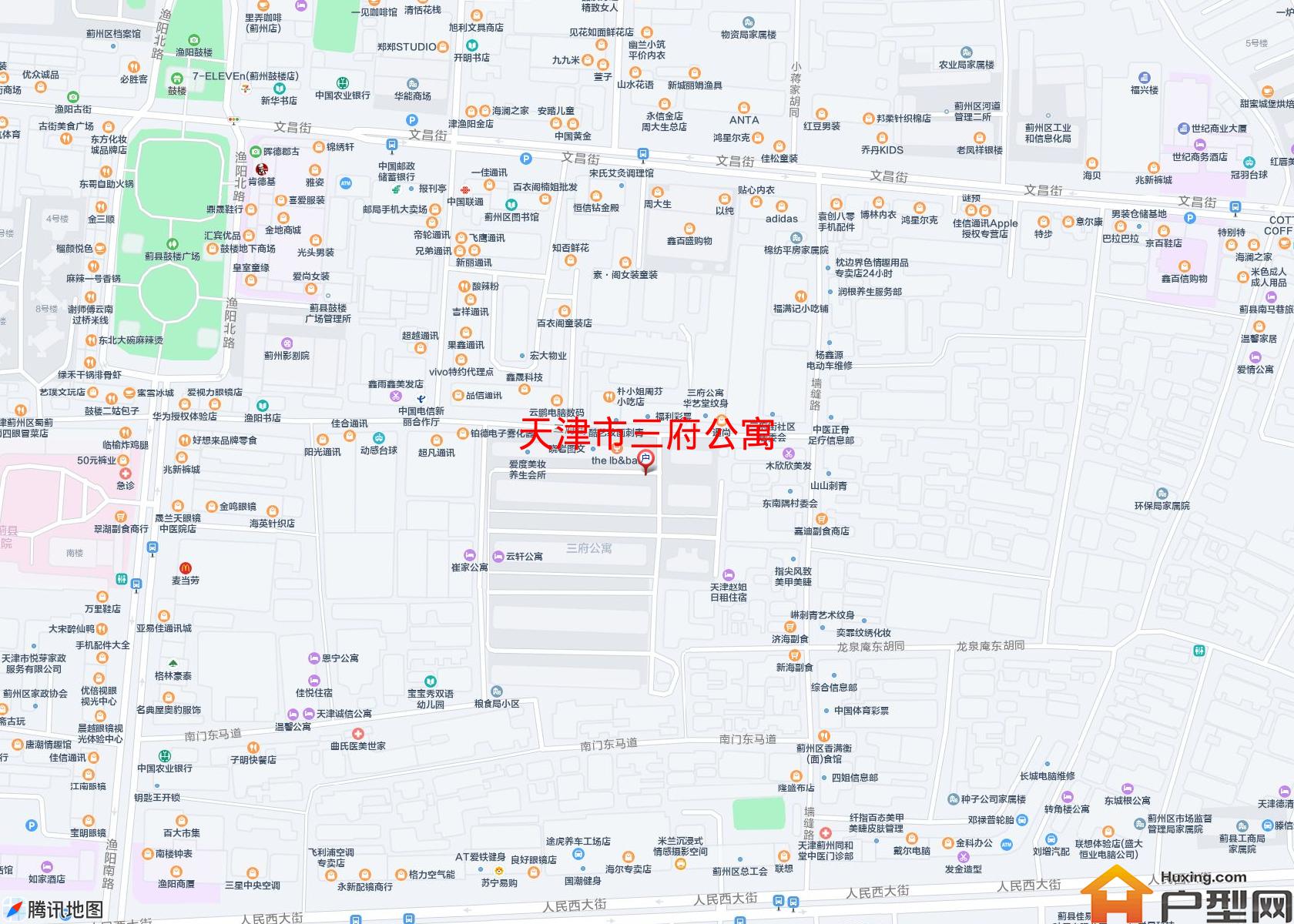 三府公寓小区 - 户型网
