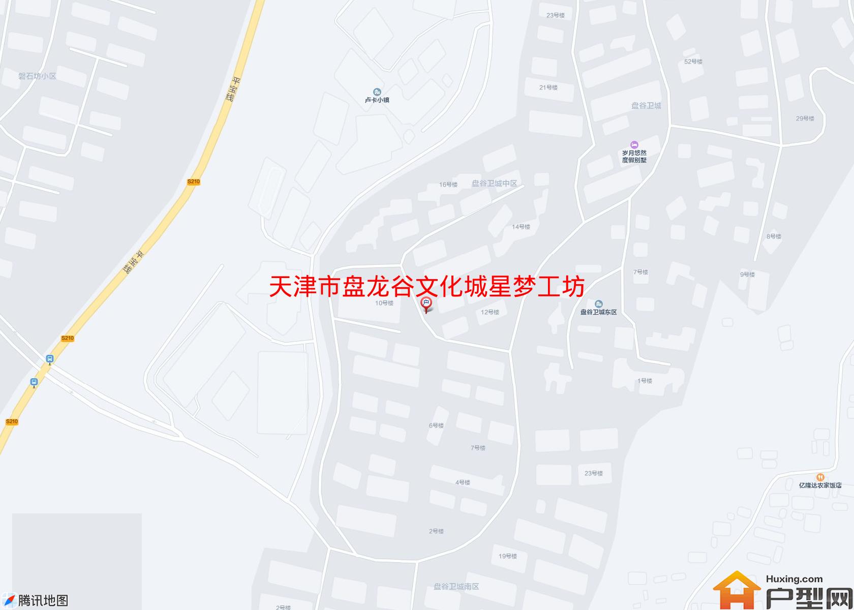 盘龙谷文化城星梦工坊小区 - 户型网