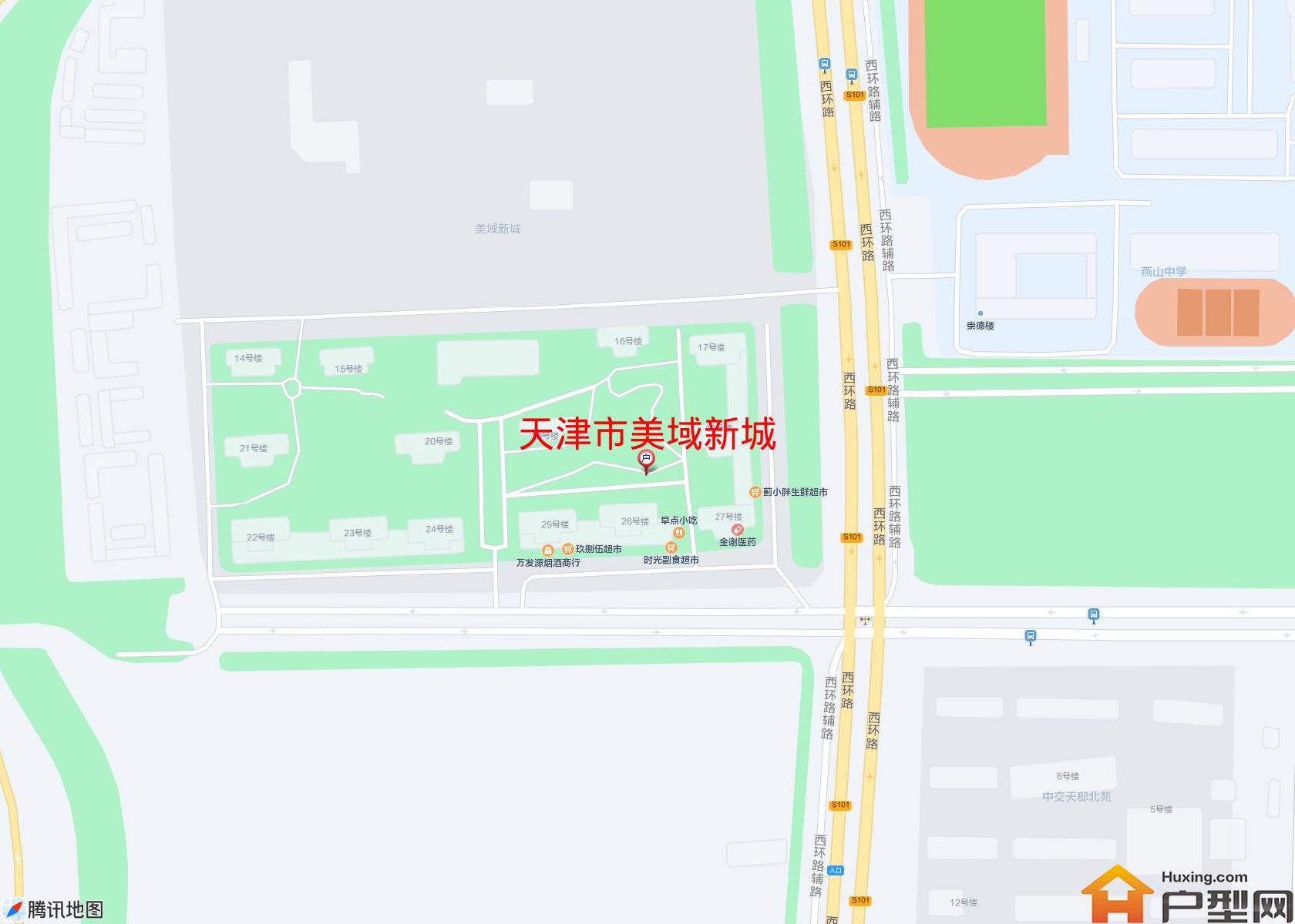 美域新城小区 - 户型网
