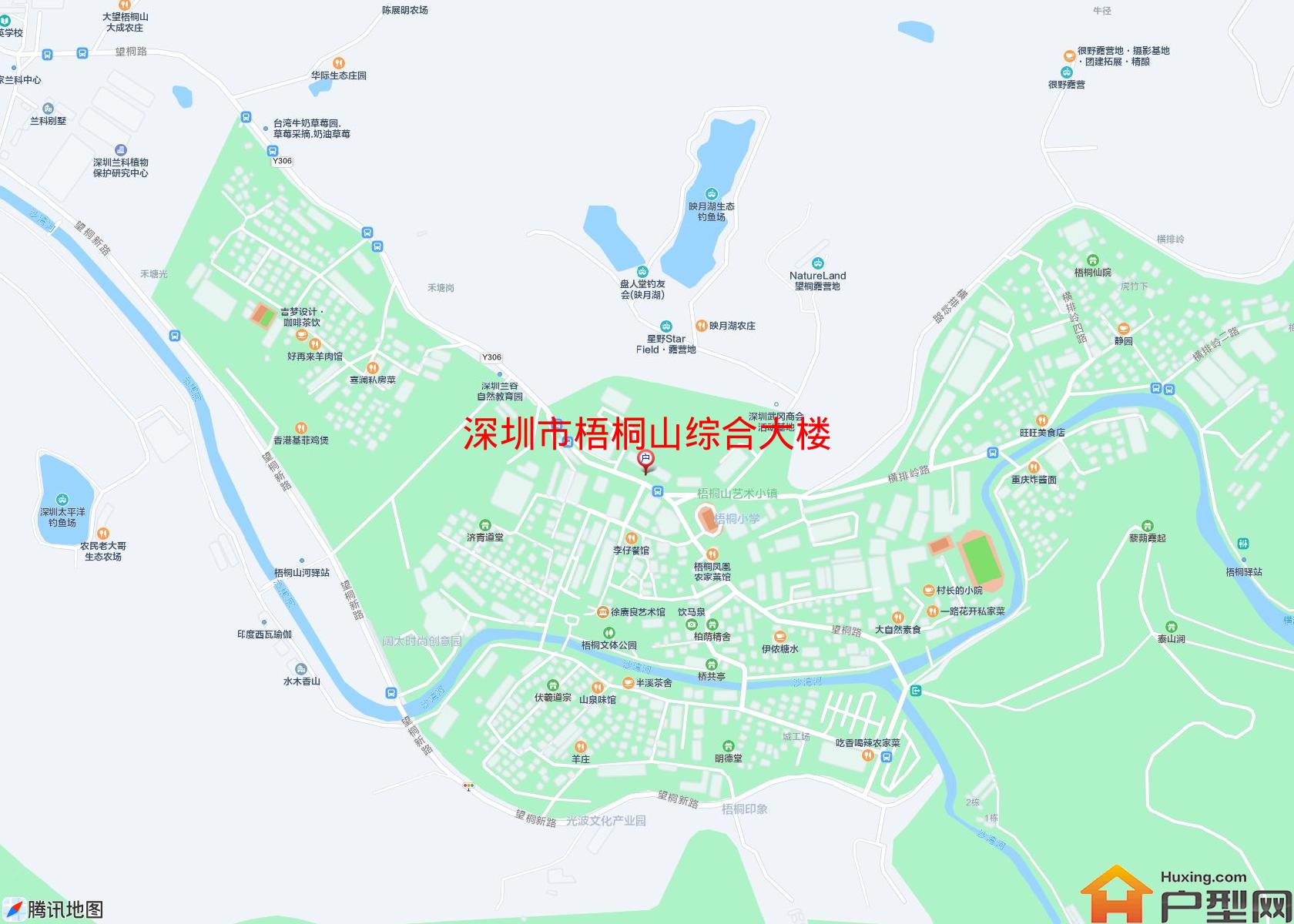 梧桐山综合大楼小区 - 户型网