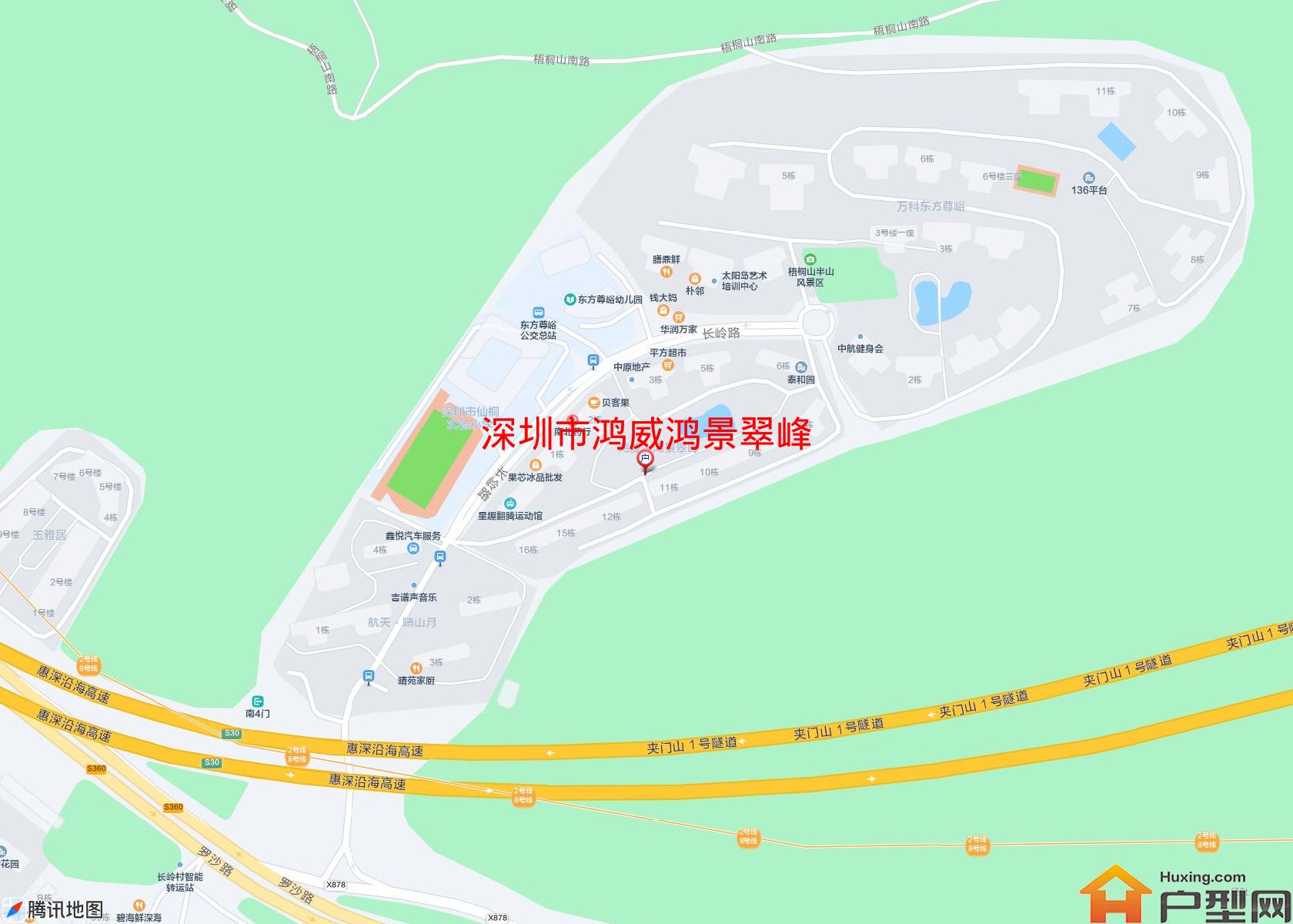 鸿威鸿景翠峰小区 - 户型网 鸿威鸿景翠峰小区 - 户型网