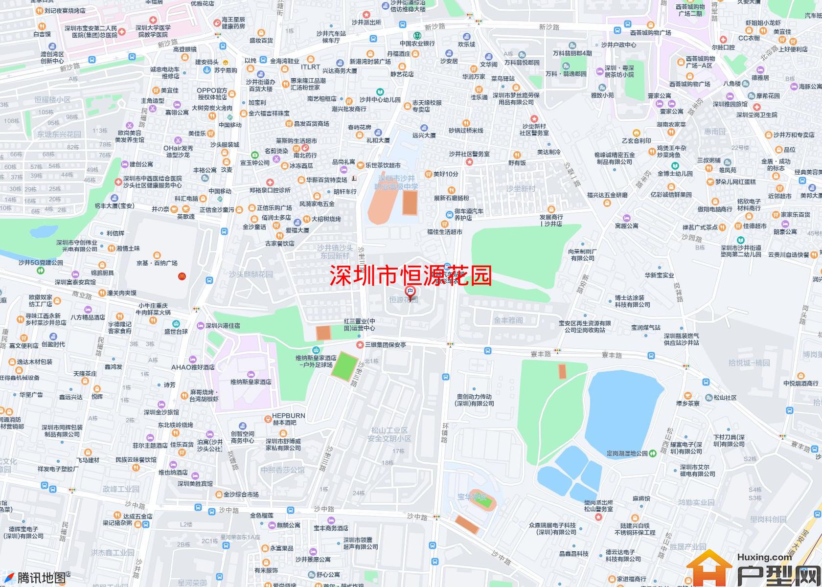 恒源花园小区 - 户型网