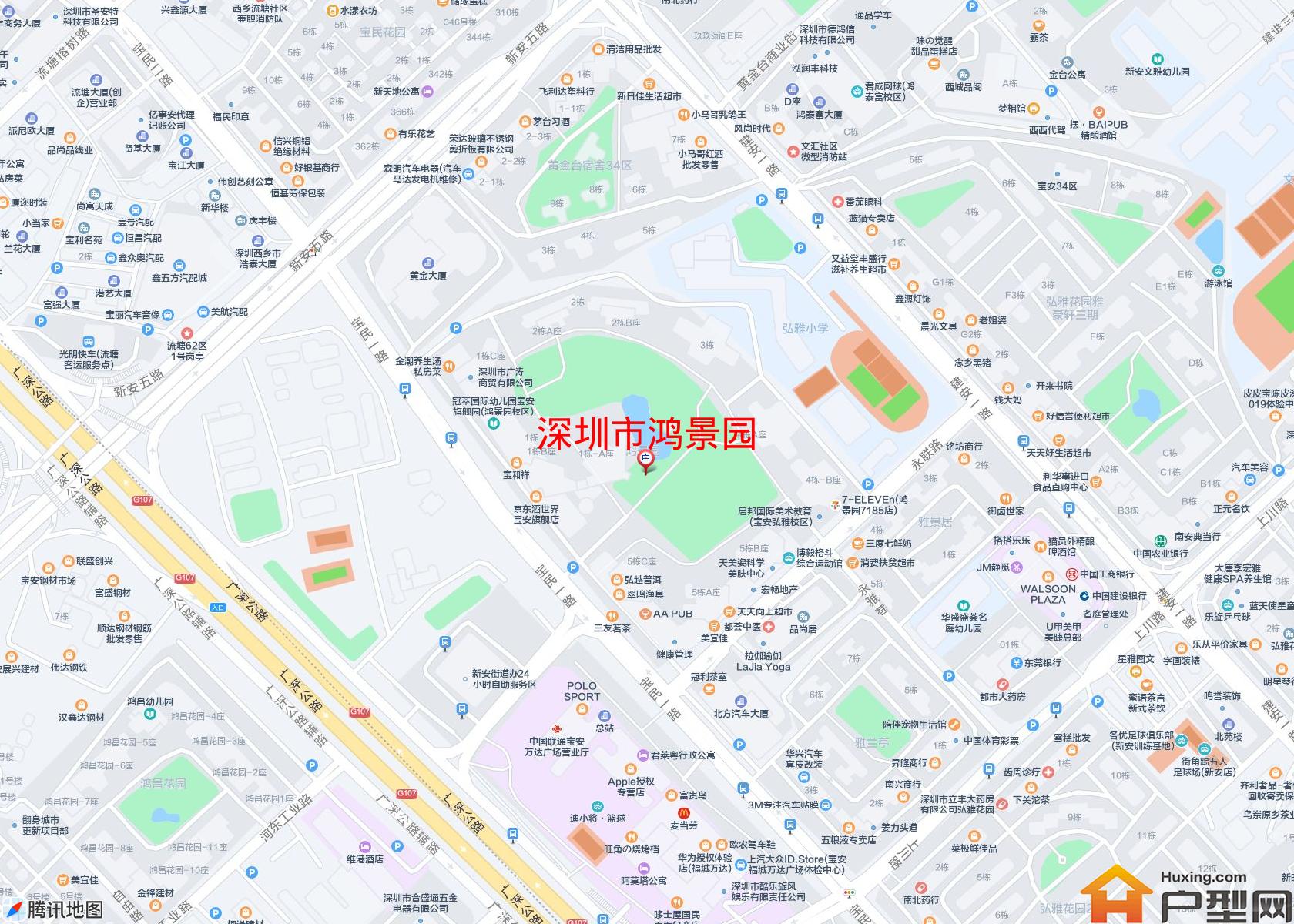 鸿景园小区 - 户型网