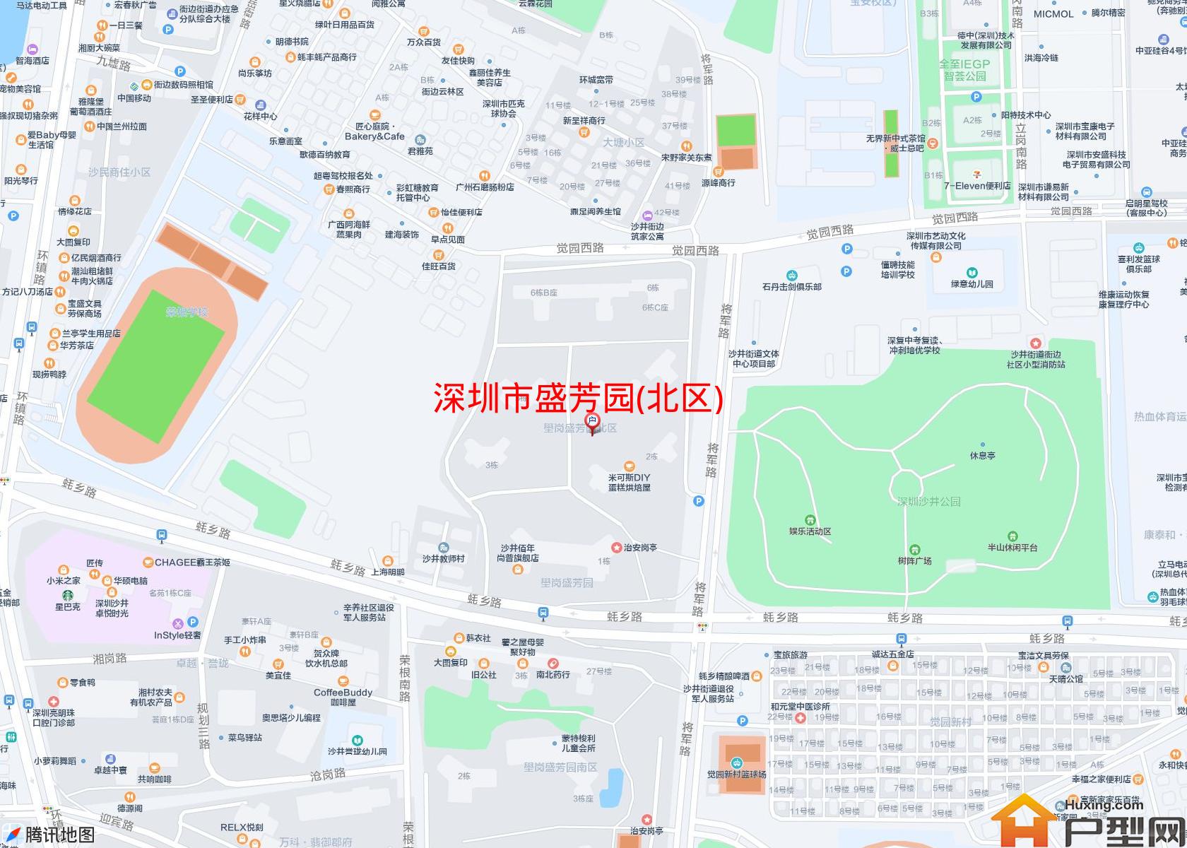 盛芳园(北区)小区 - 户型网