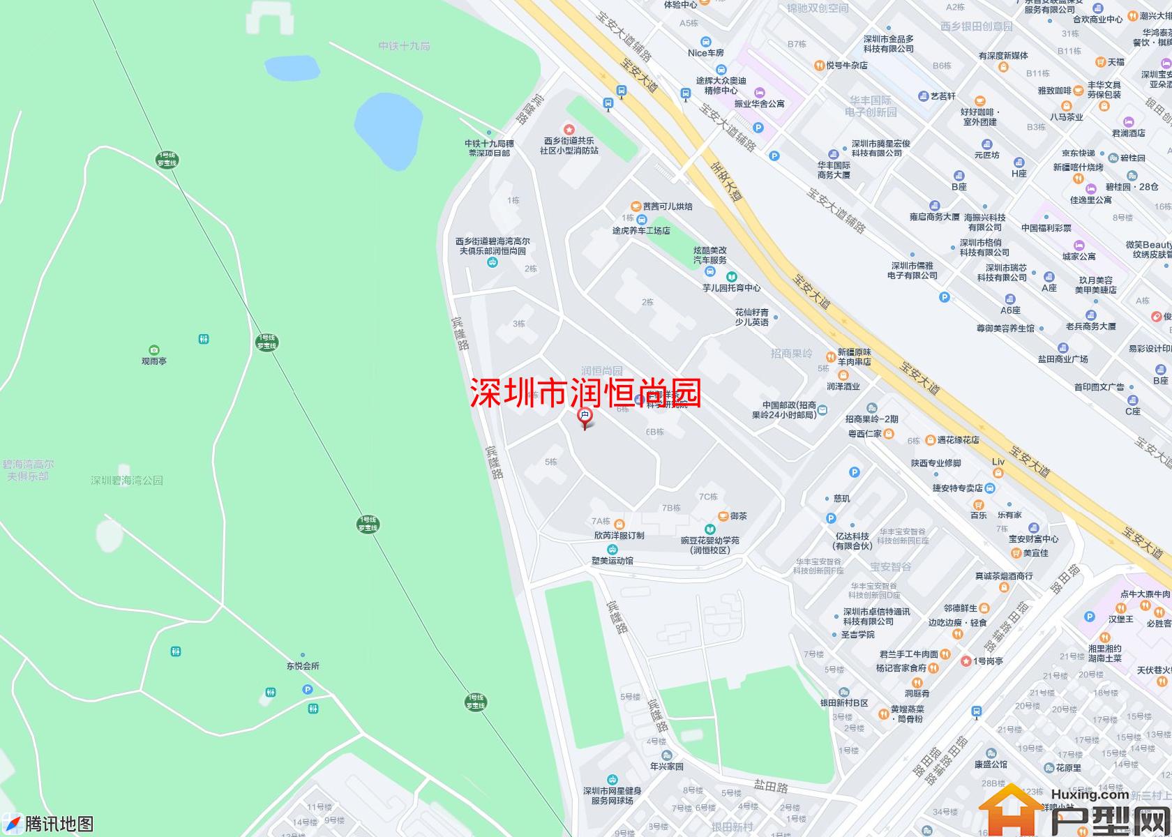 润恒尚园小区 - 户型网