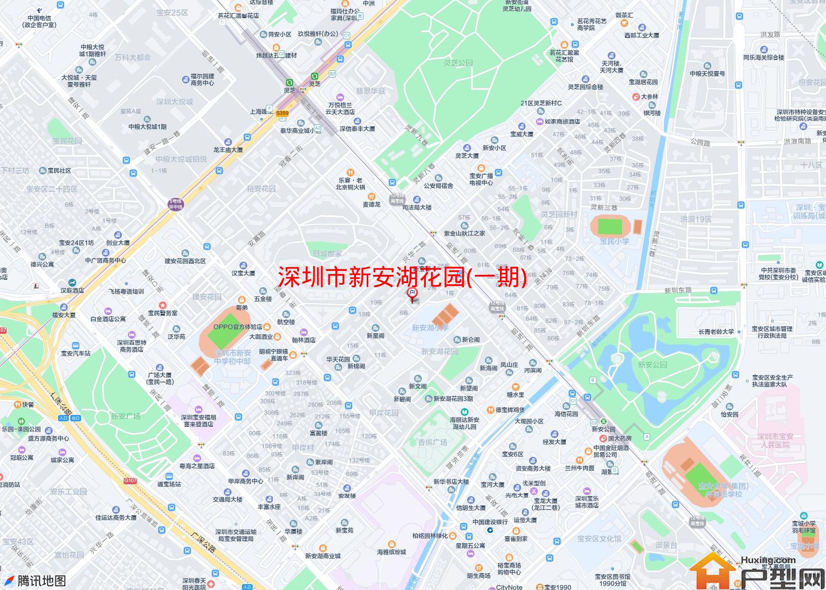 新安湖花园(一期)小区 - 户型网
