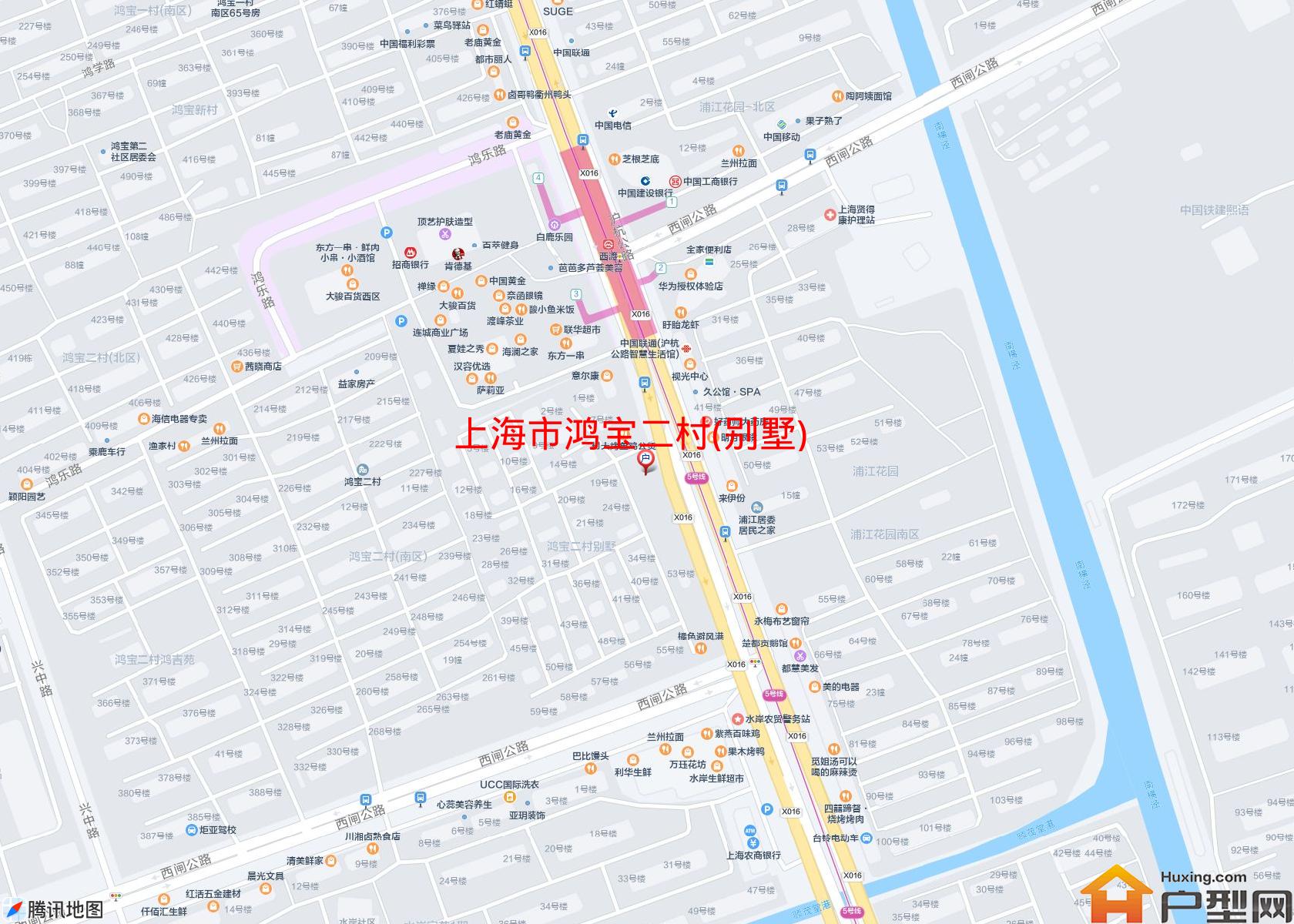 鸿宝二村(别墅)小区 - 户型网