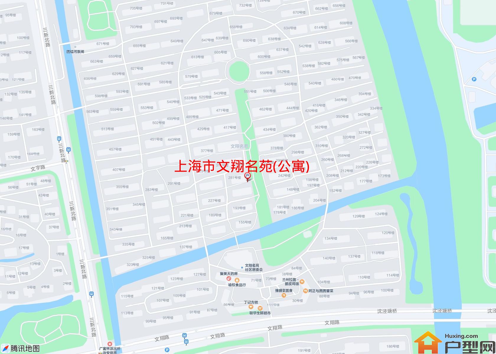 文翔名苑(公寓)小区 - 户型网