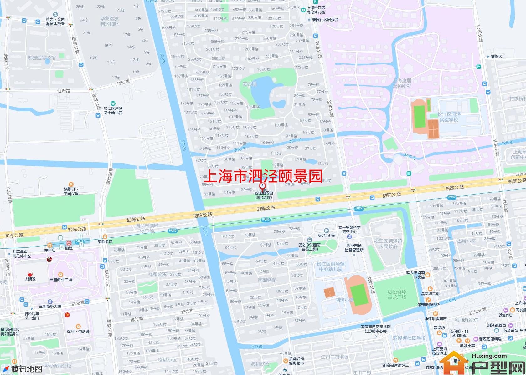 泗泾颐景园小区 - 户型网