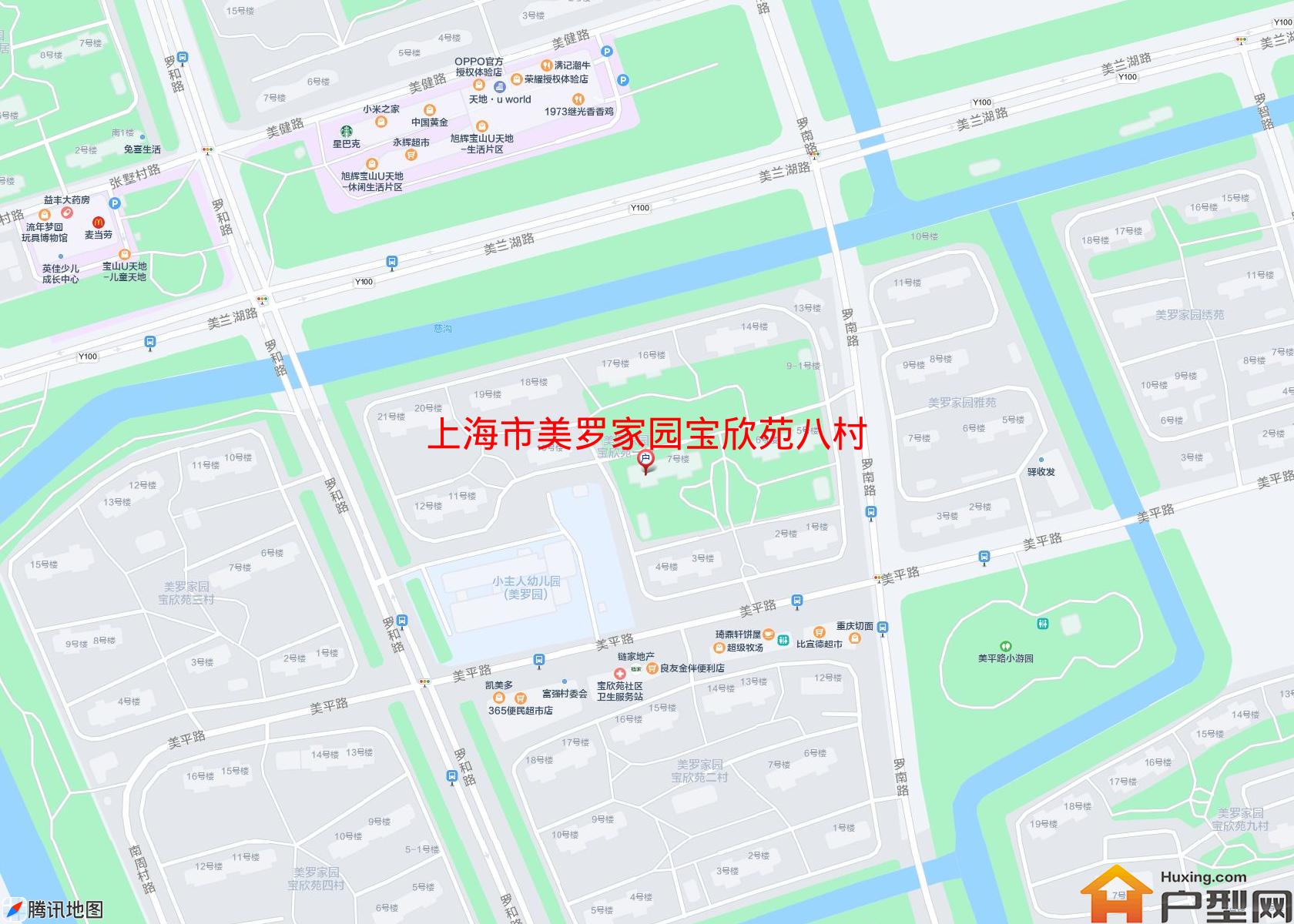 美罗家园宝欣苑八村小区 - 户型网