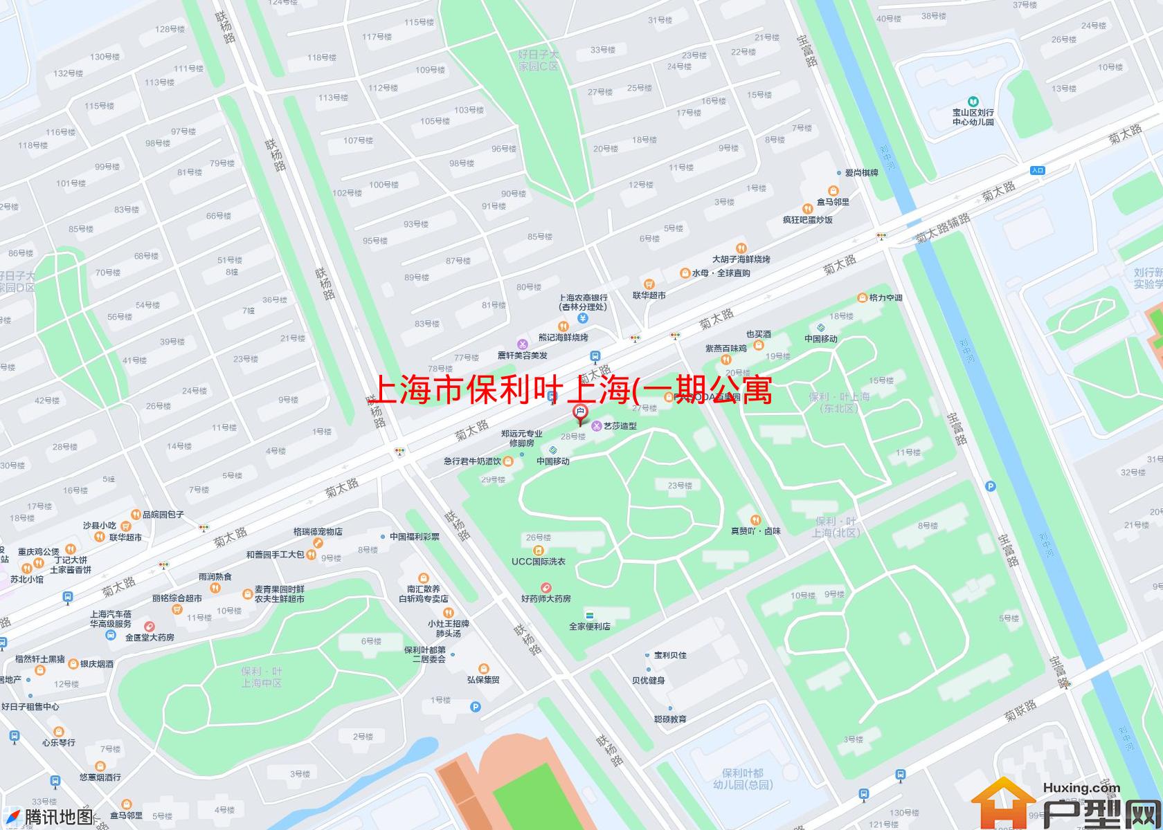 保利叶上海(一期公寓)小区 - 户型网