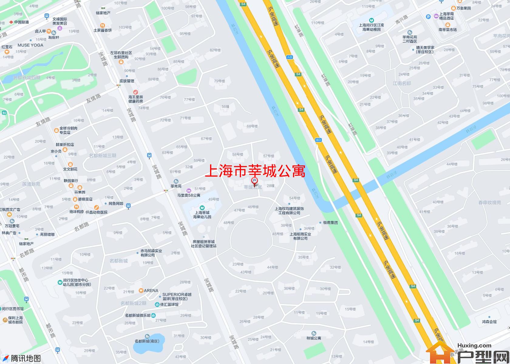 莘城公寓小区 - 户型网