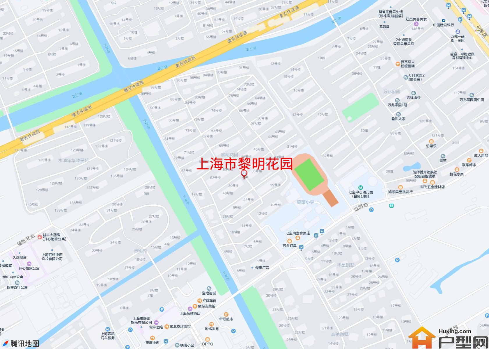 黎明花园小区 - 户型网 黎明花园小区 - 户型网