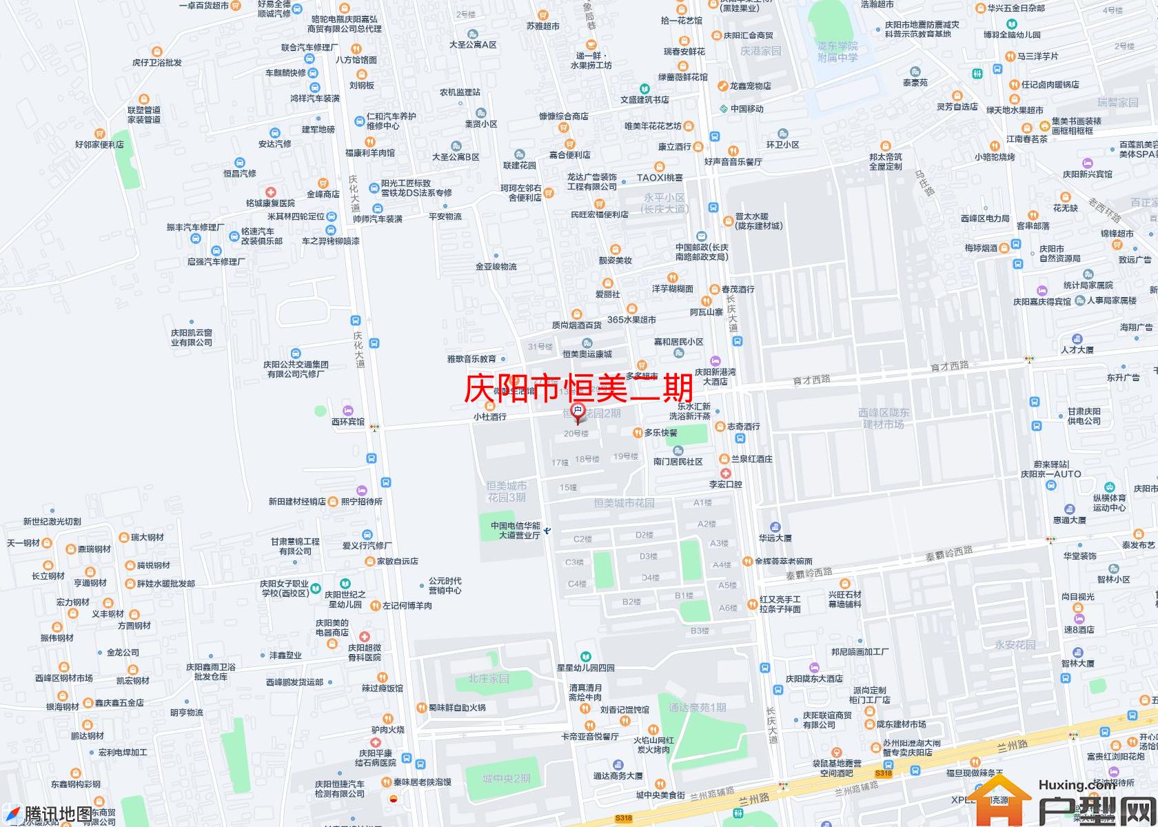 恒美二期小区 - 户型网