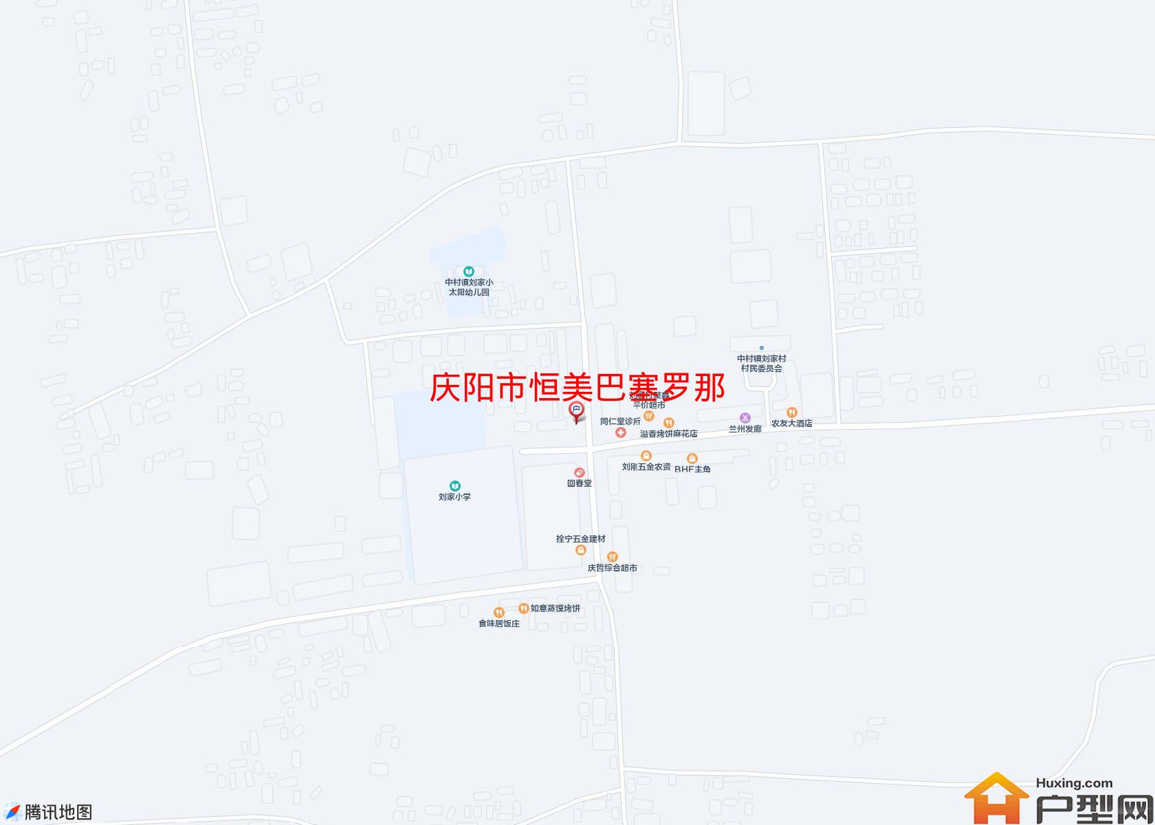 恒美巴塞罗那小区 - 户型网
