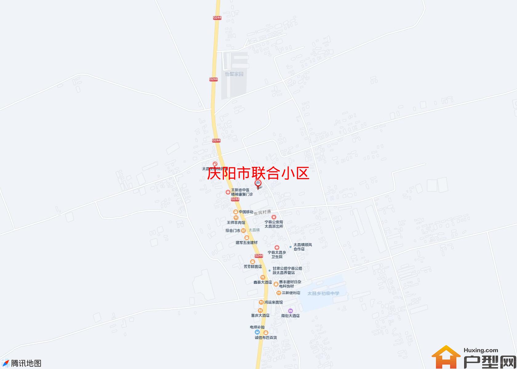 联合小区小区 - 户型网