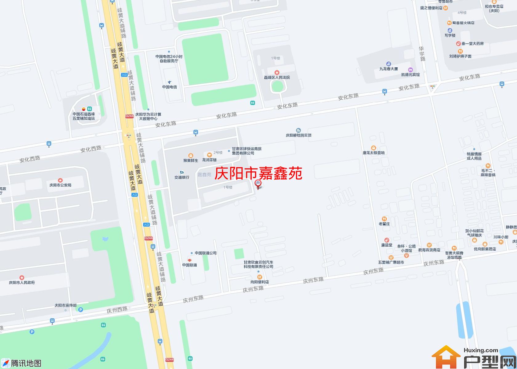 嘉鑫苑小区 - 户型网
