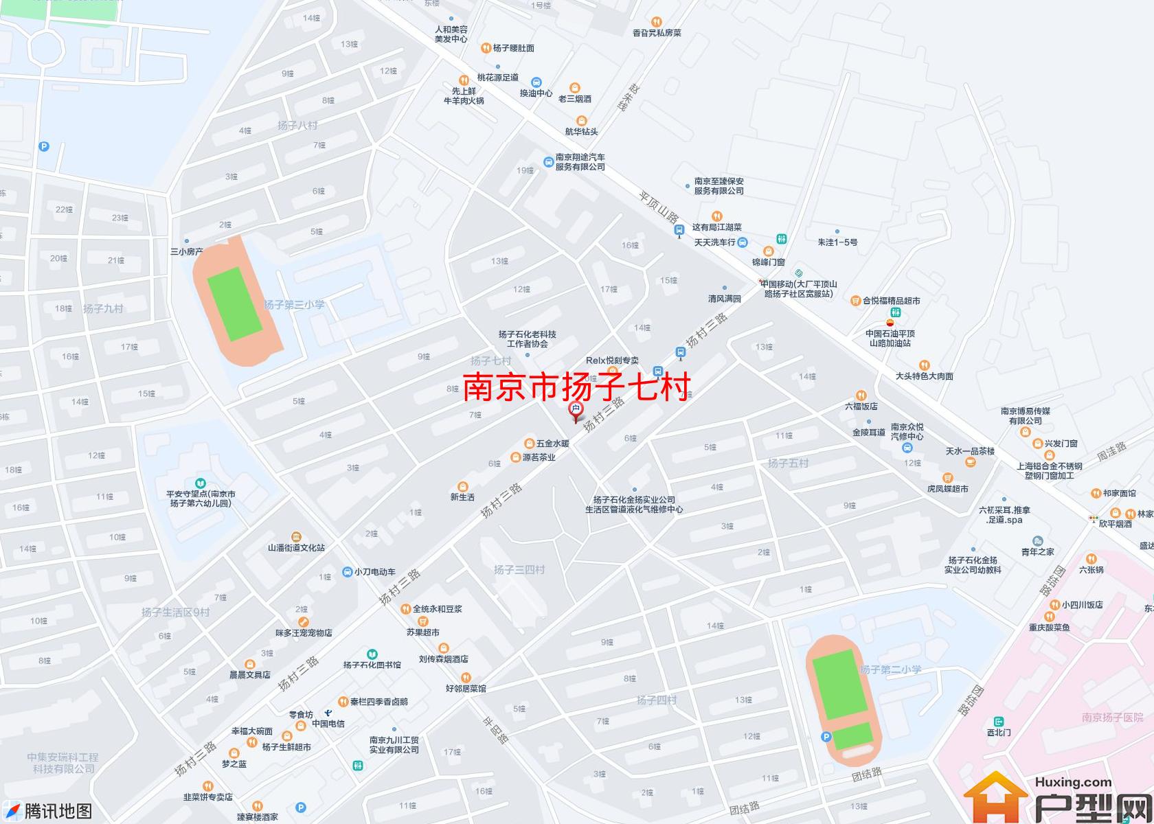 扬子七村小区 - 户型网