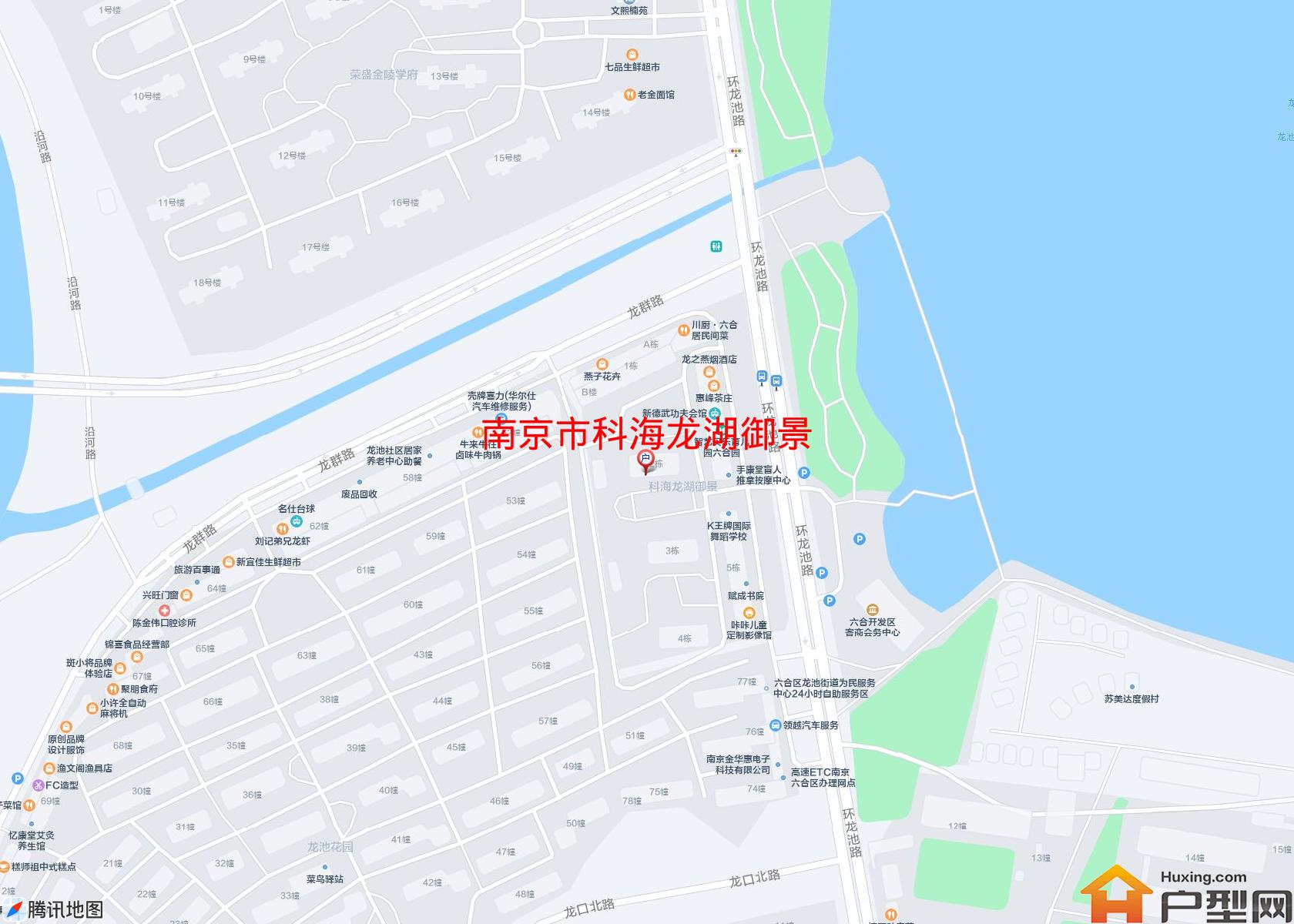 科海龙湖御景小区 - 户型网