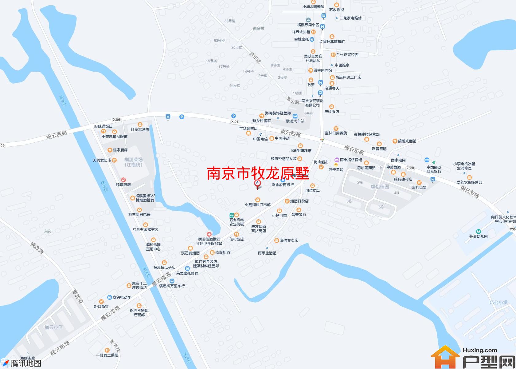 牧龙原墅小区 - 户型网