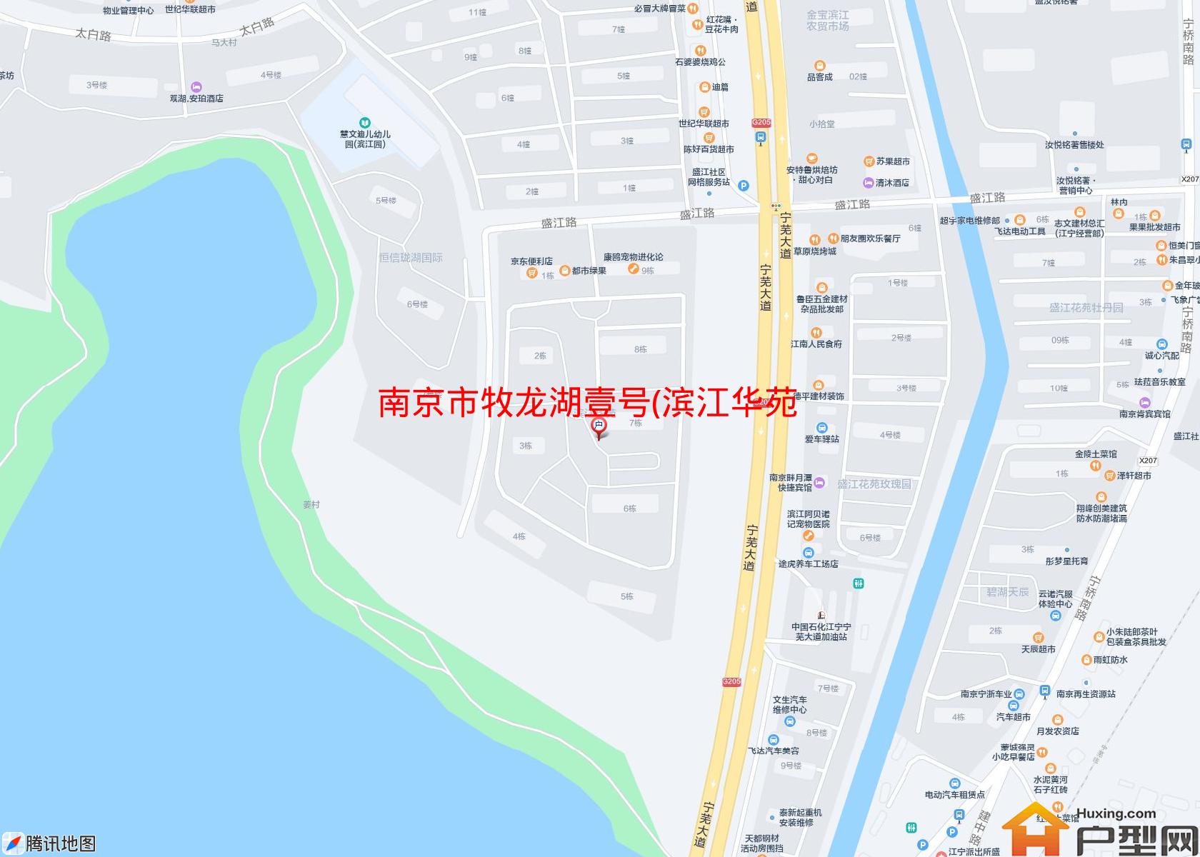 牧龙湖壹号(滨江华苑)小区 - 户型网