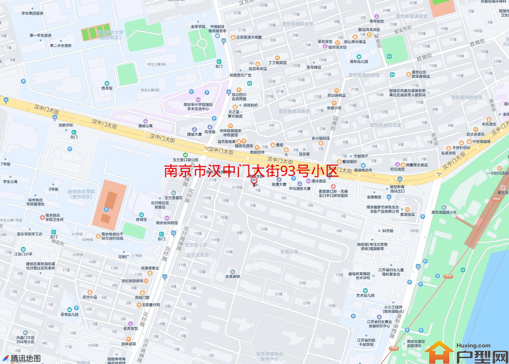 汉中门大街93号小区小区 - 户型网