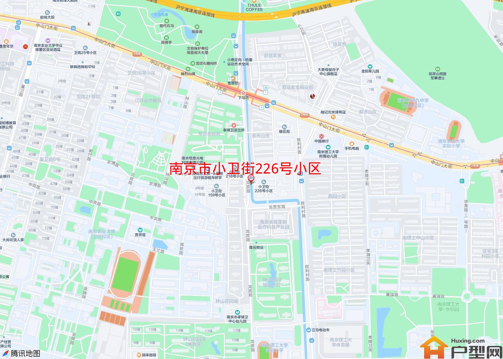 小卫街226号小区小区 - 户型网