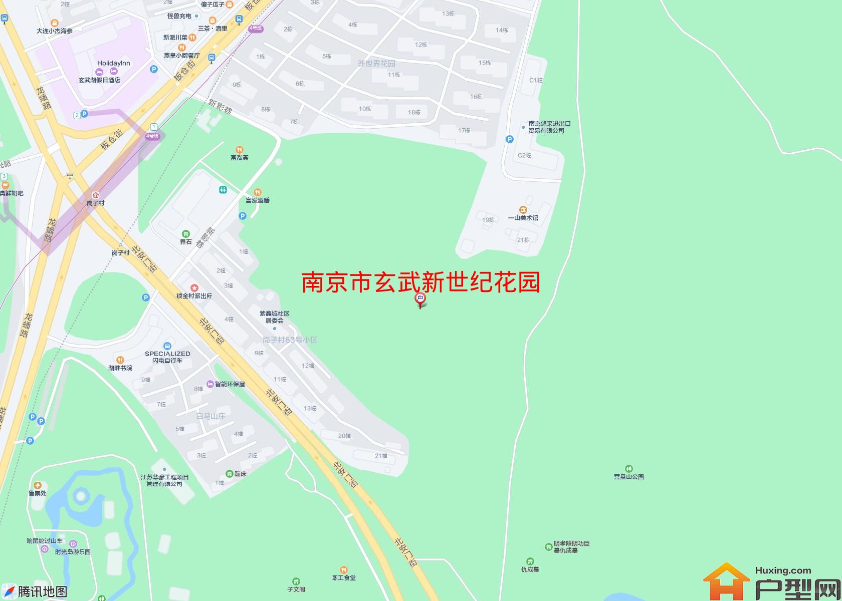 玄武新世纪花园小区 - 户型网