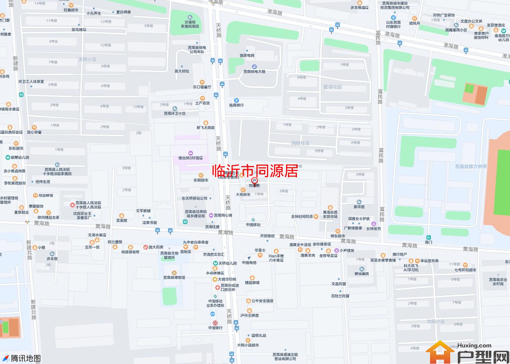 同源居小区 - 户型网