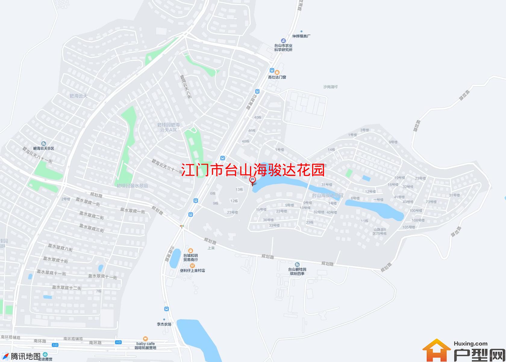 台山海骏达花园小区 - 户型网