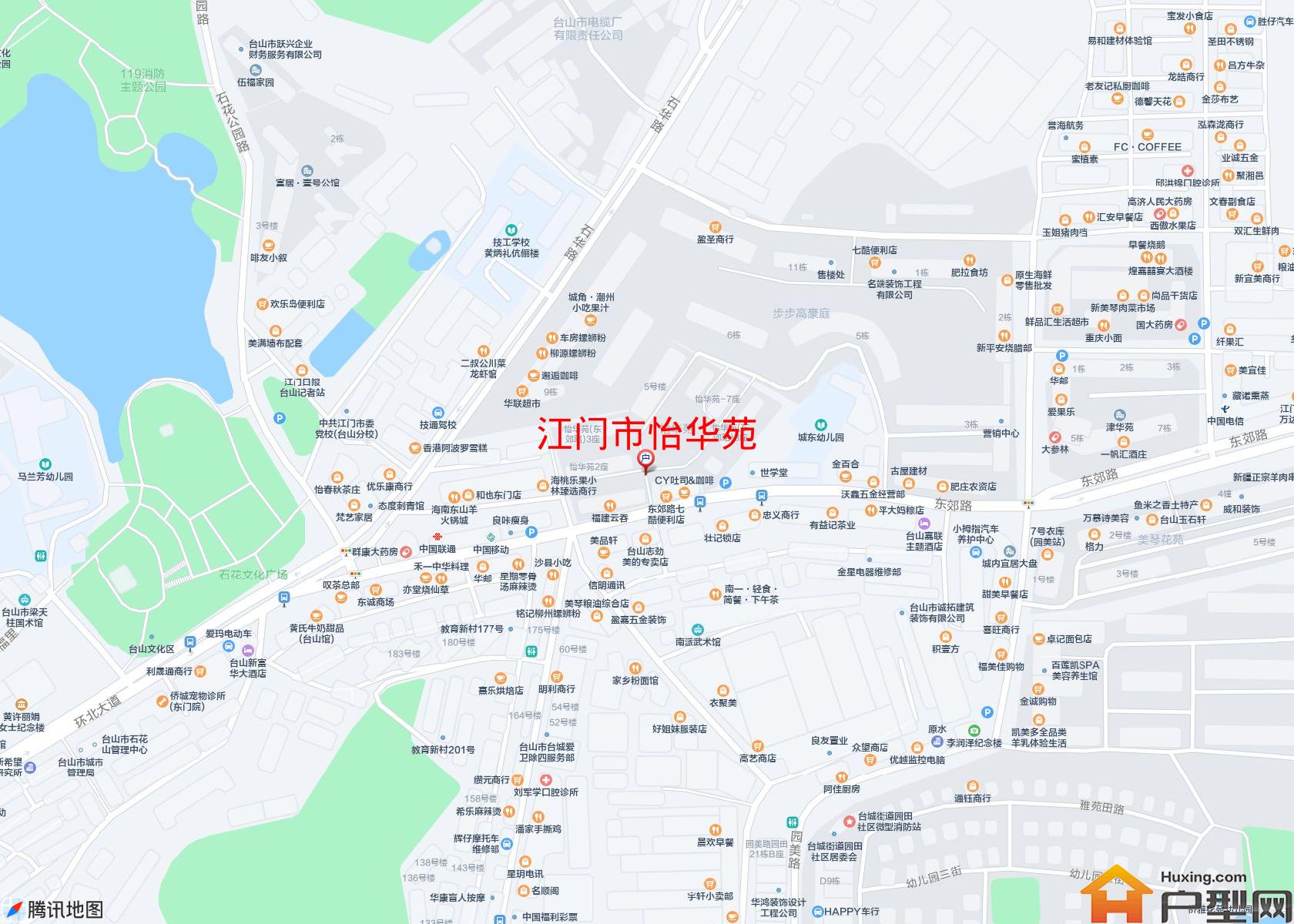 怡华苑小区 - 户型网