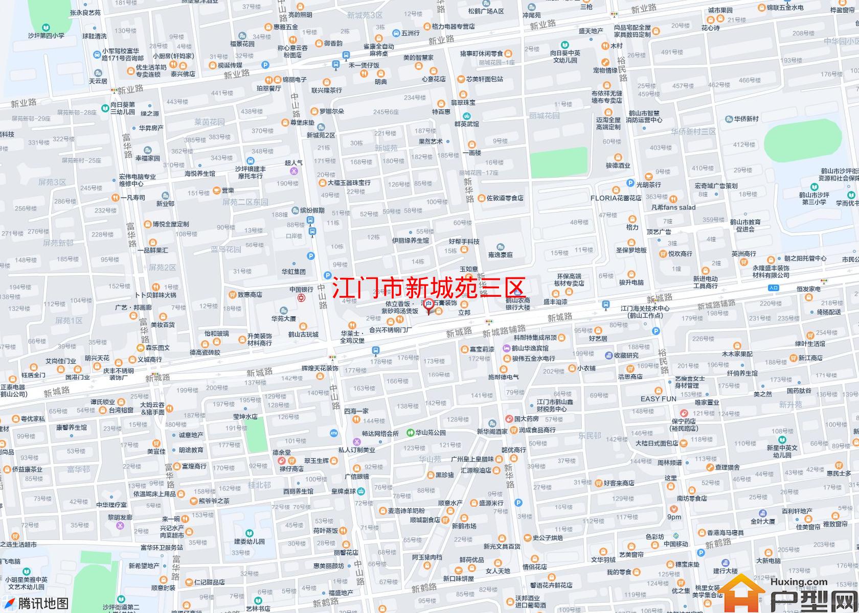 新城苑三区小区 - 户型网
