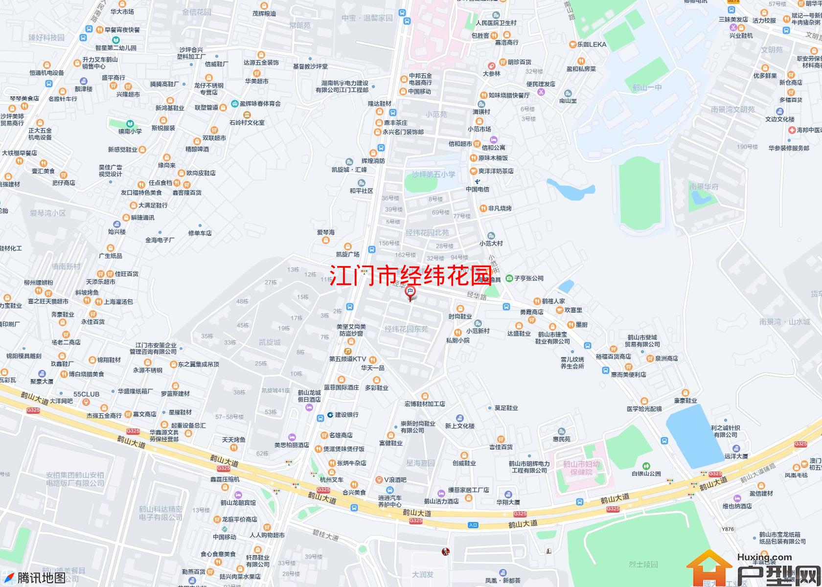 经纬花园小区 - 户型网