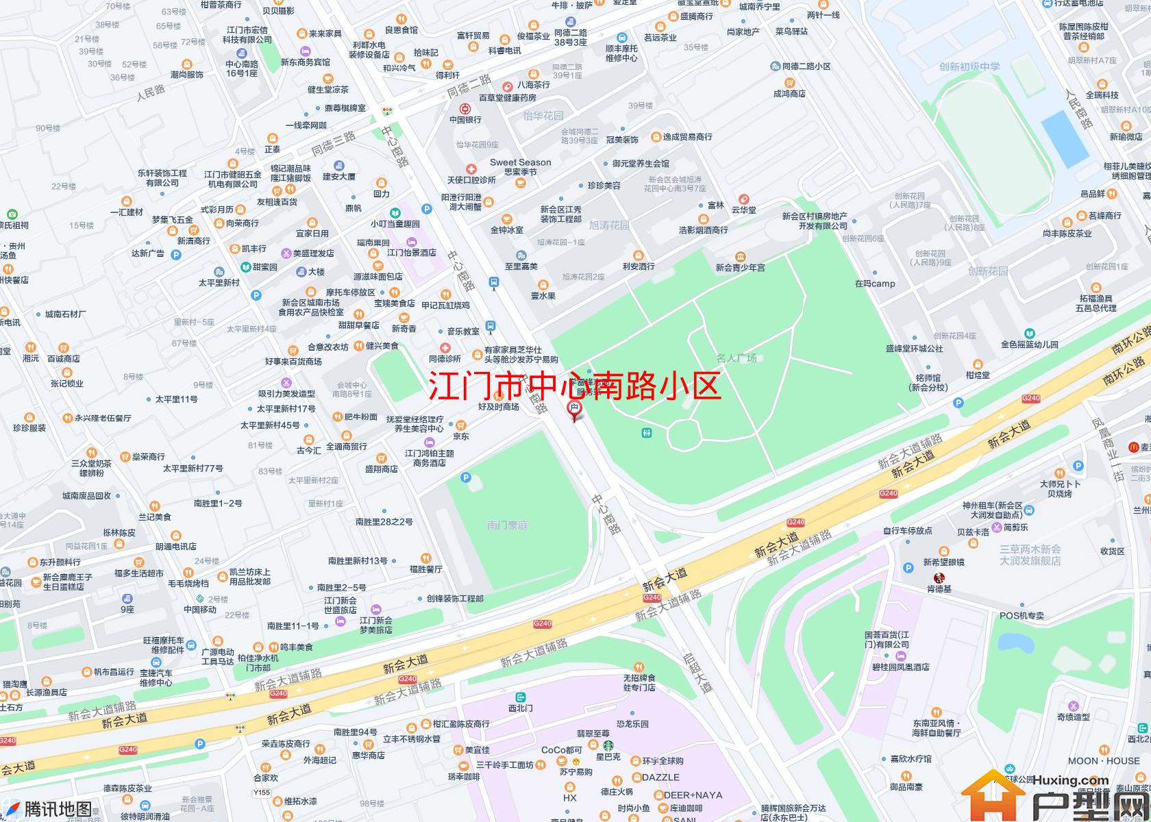 中心南路小区小区 - 户型网