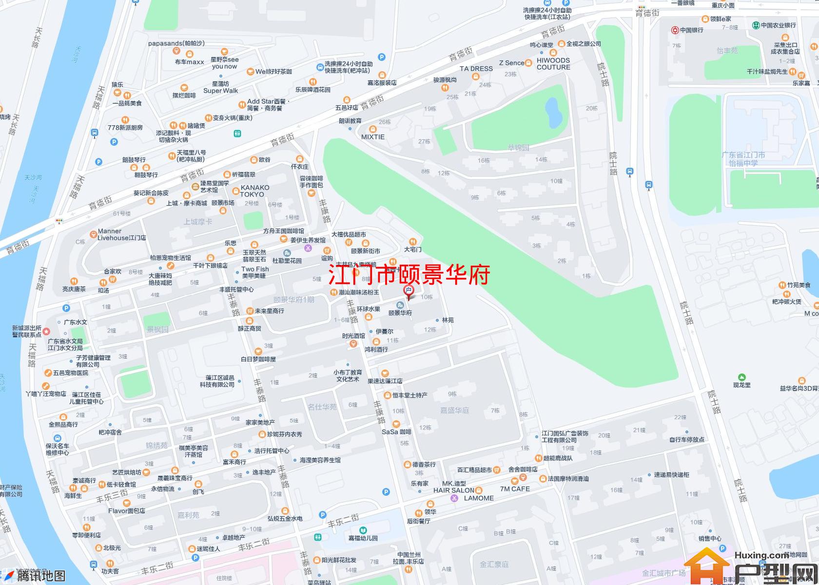 颐景华府小区 - 户型网