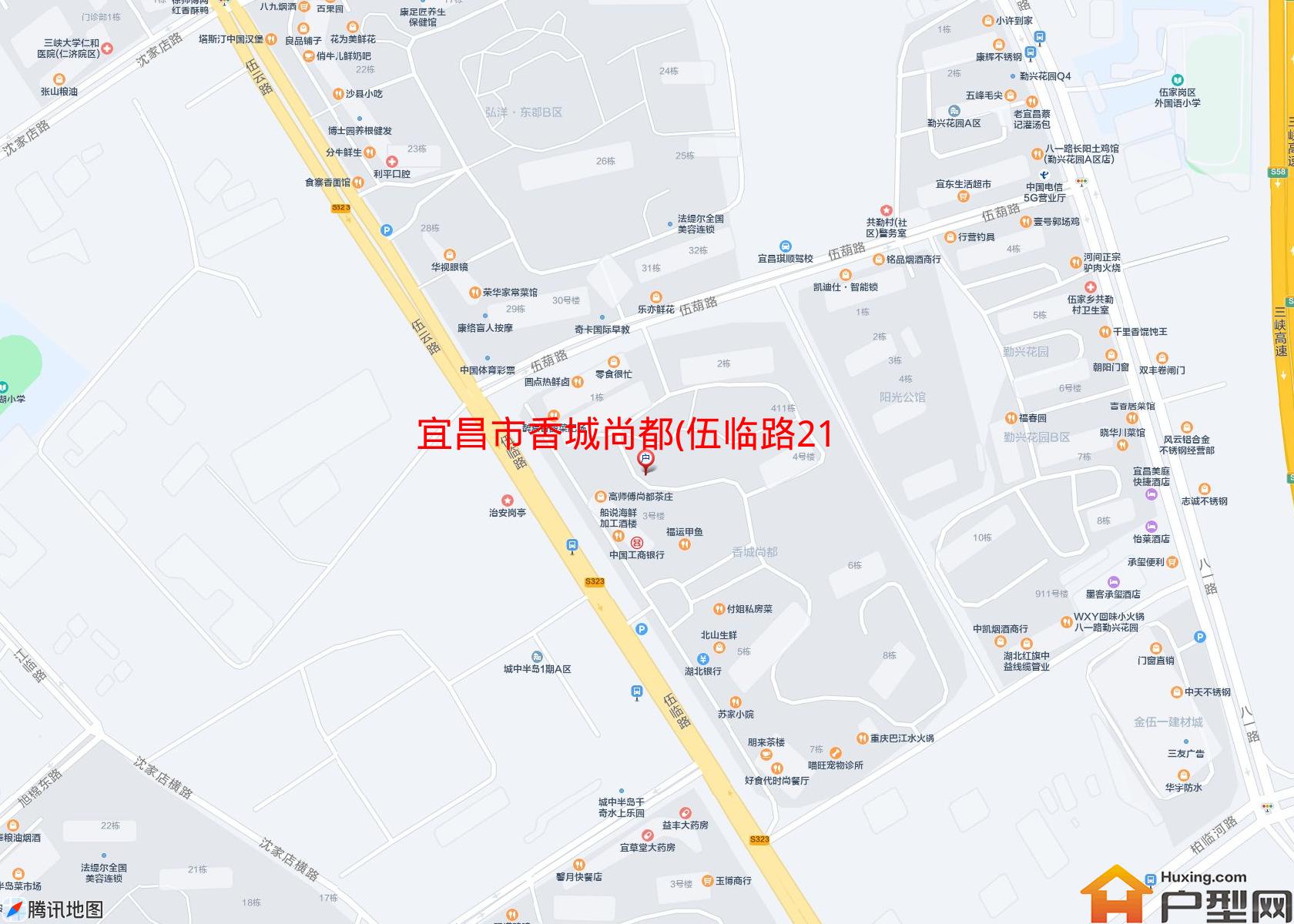 香城尚都(伍临路21号)小区 - 户型网