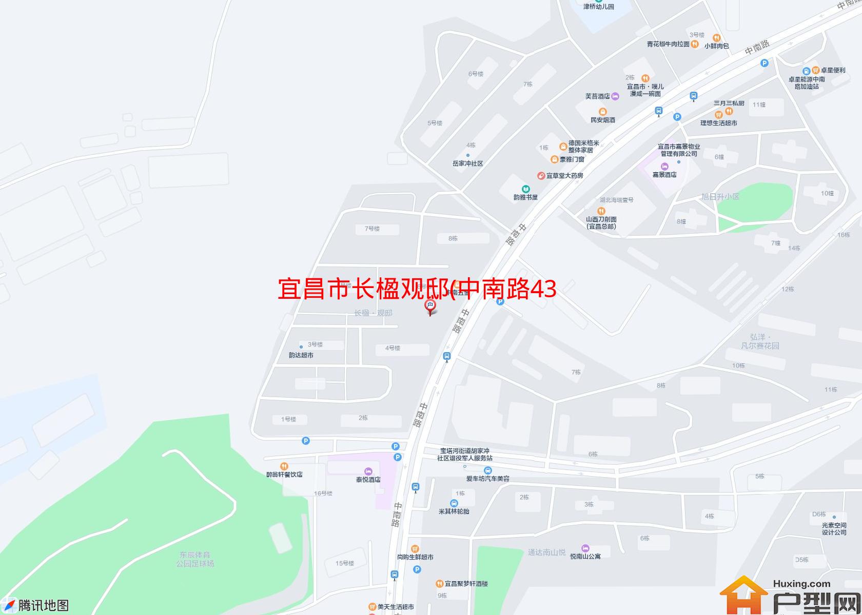 长楹观邸(中南路43号)小区 - 户型网