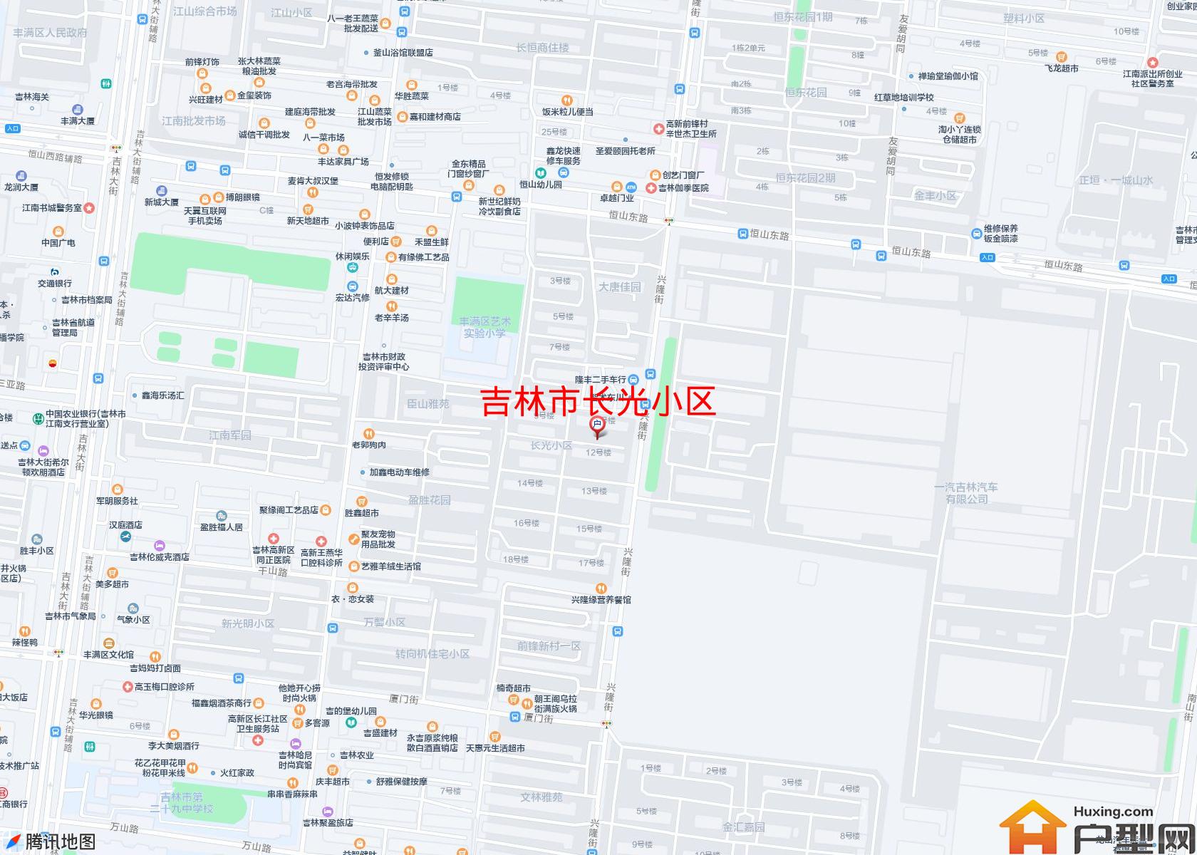 长光小区小区 - 户型网