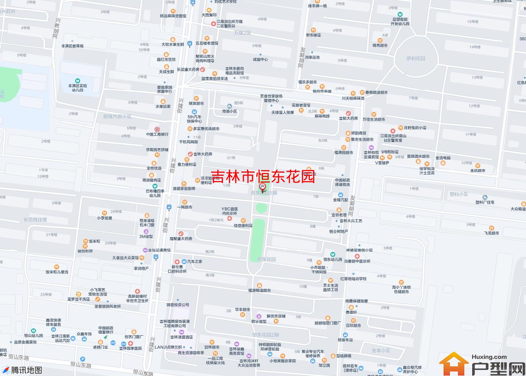 恒东花园小区 - 户型网