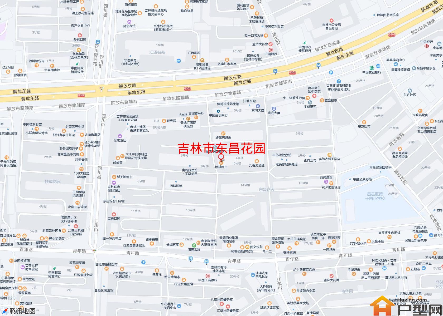 东昌花园小区 - 户型网