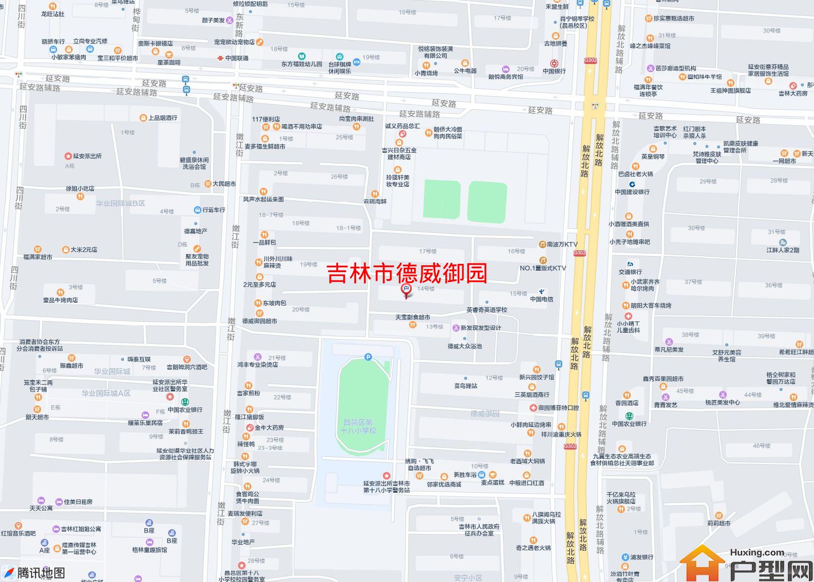 德威御园小区 - 户型网