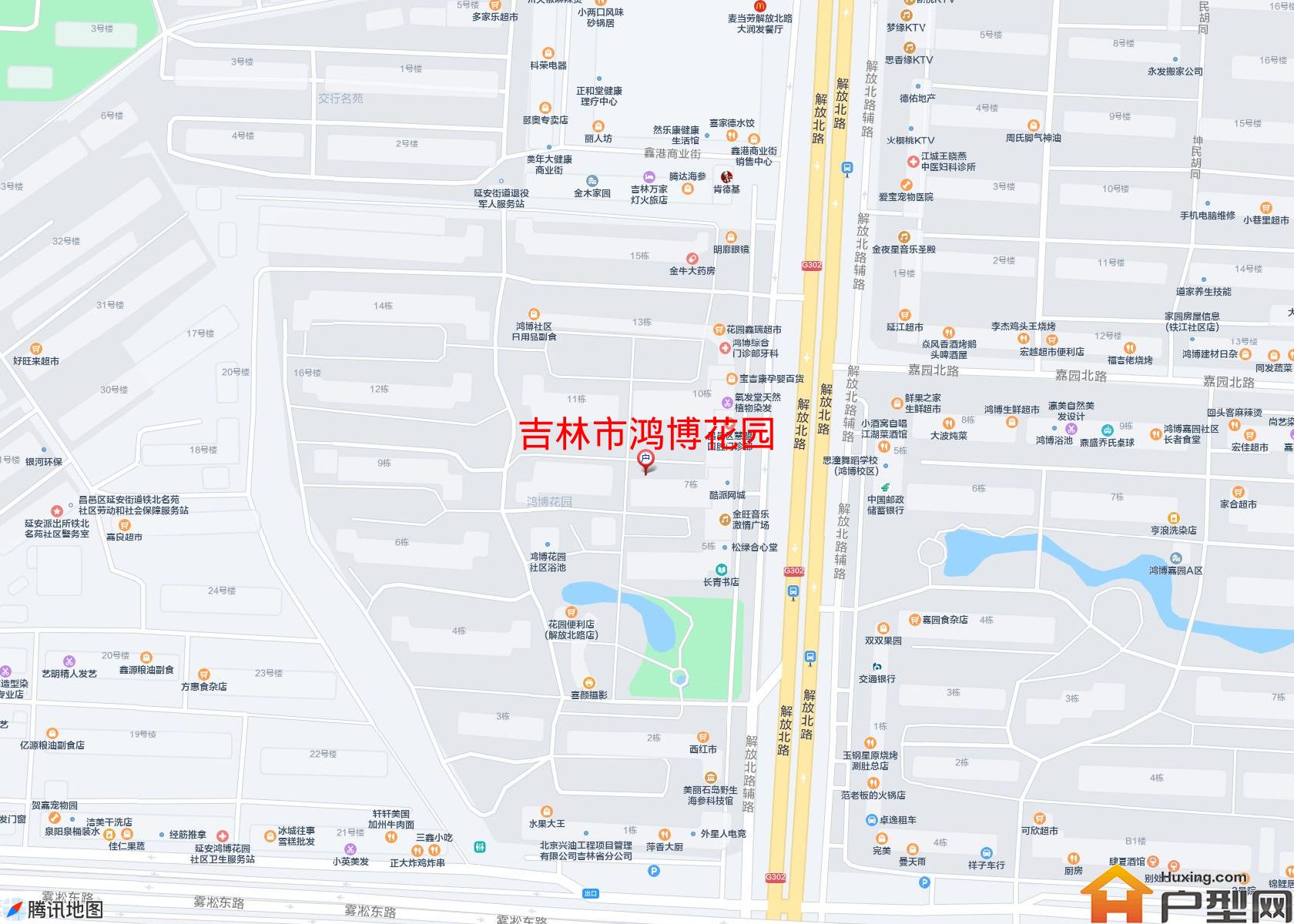 鸿博花园小区 - 户型网
