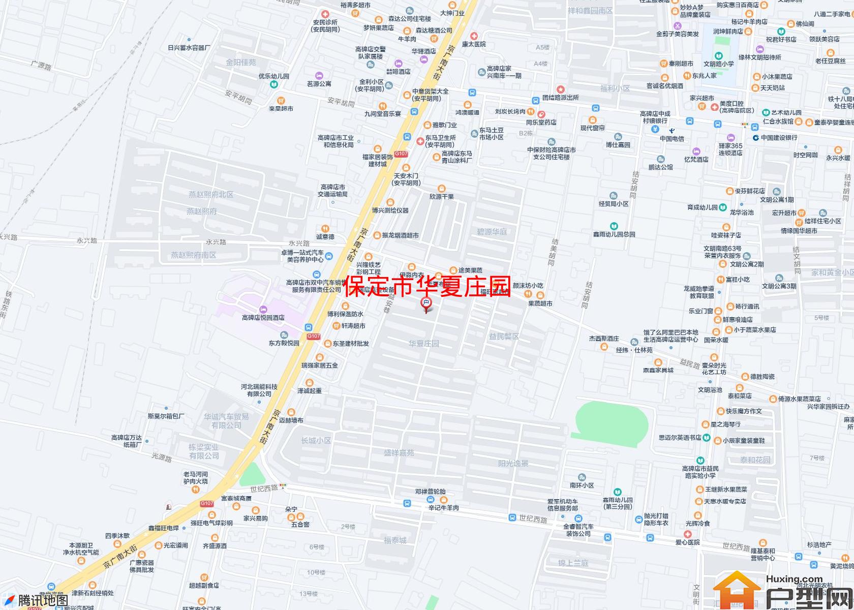 华夏庄园小区 - 户型网