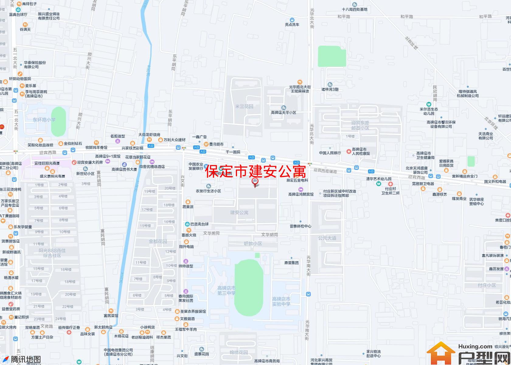 建安公寓小区 - 户型网