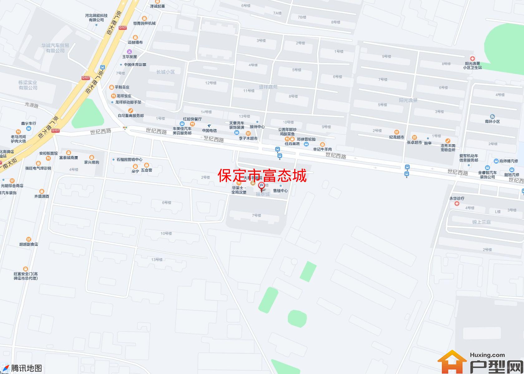 富态城小区 - 户型网