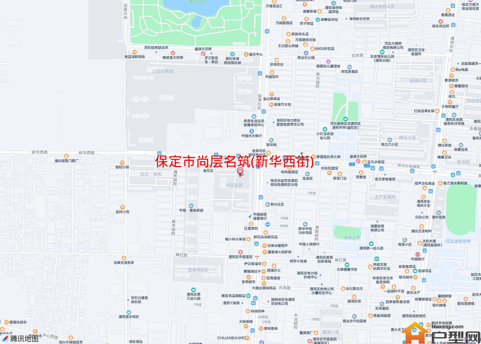尚层名筑(新华西街)小区 - 户型网