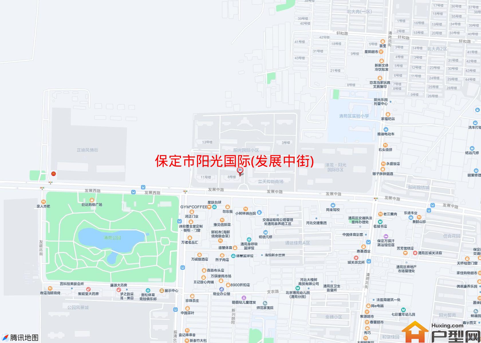 阳光国际(发展中街)小区 - 户型网