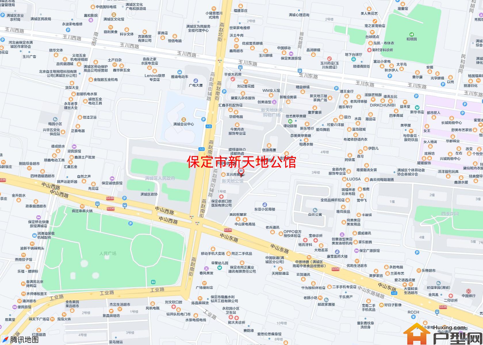 新天地公馆小区 - 户型网